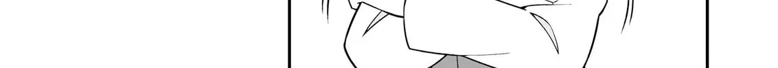 ONIMAI: I'm Now Your Sister! Chapter 4.2 page 12 - 