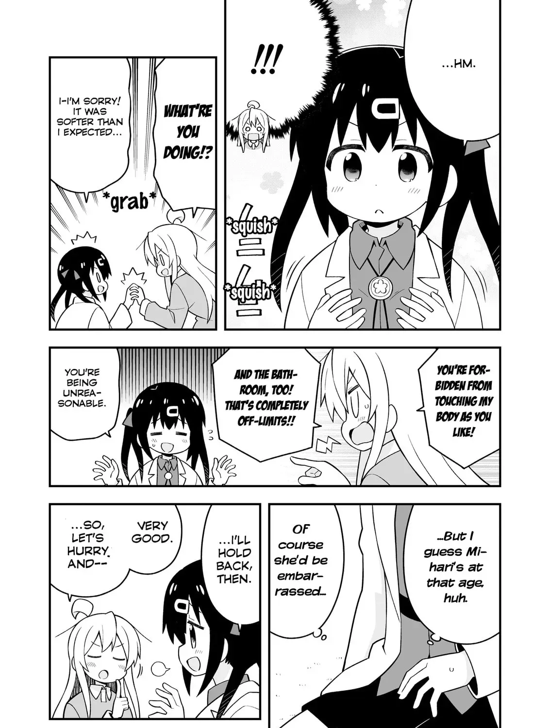 ONIMAI: I'm Now Your Sister! Chapter 4.2 page 13 - 