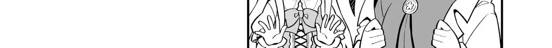 ONIMAI: I'm Now Your Sister! Chapter 4.2 page 18 - 