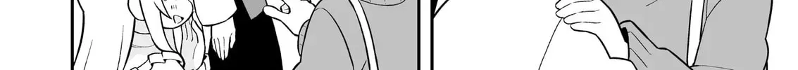 ONIMAI: I'm Now Your Sister! Chapter 4.2 page 20 - 