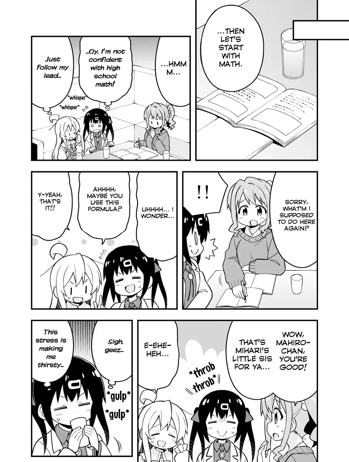 ONIMAI: I'm Now Your Sister! Chapter 4.2 page 21 - 