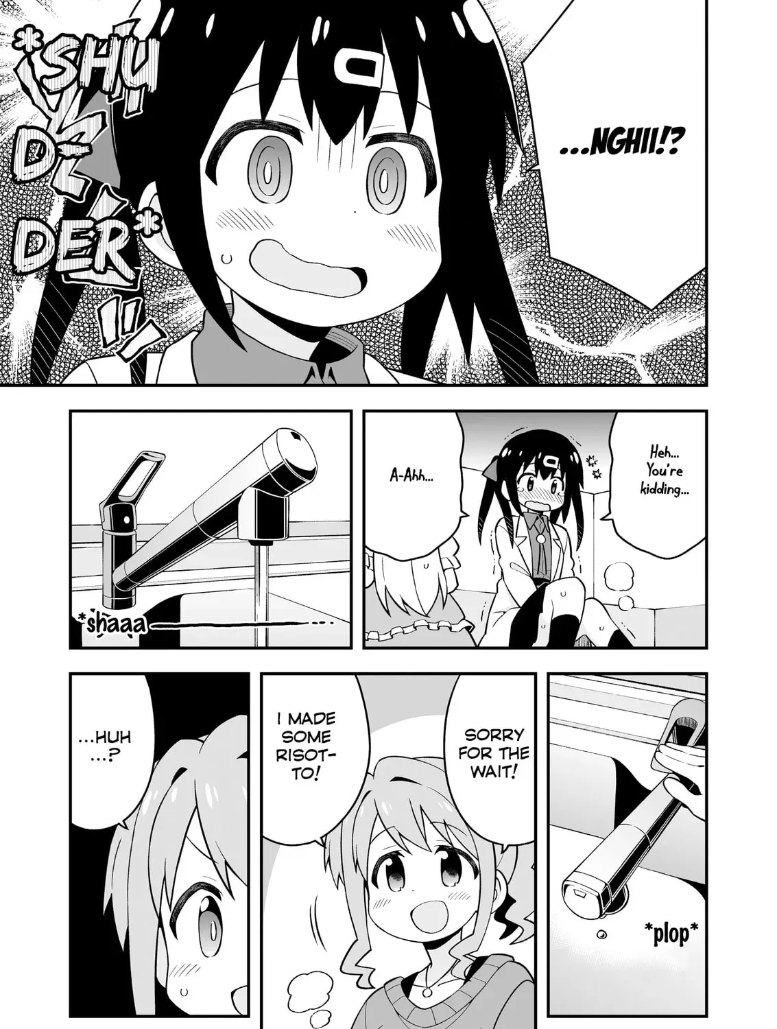 ONIMAI: I'm Now Your Sister! Chapter 4.2 page 29 - 