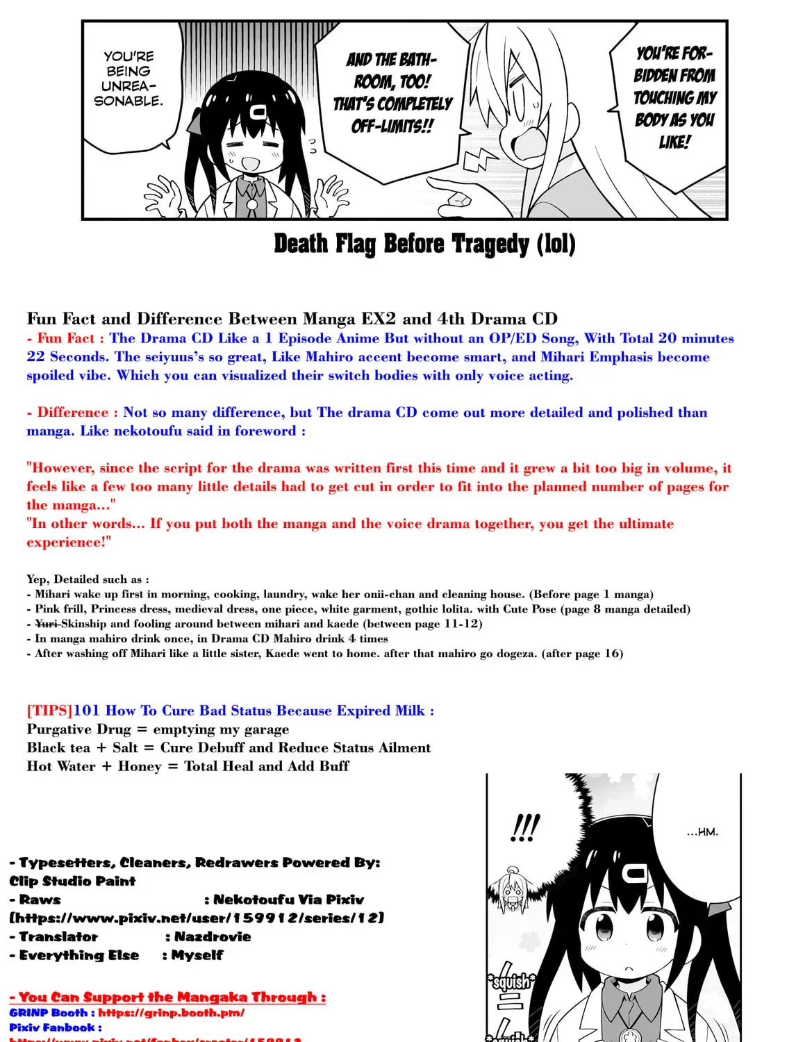 ONIMAI: I'm Now Your Sister! Chapter 4.2 page 41 - 