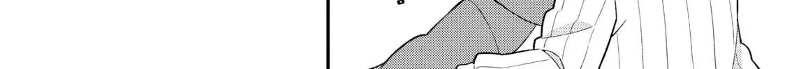 ONIMAI: I'm Now Your Sister! Chapter 4.5 page 2 - 