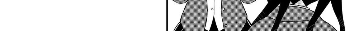 ONIMAI: I'm Now Your Sister! Chapter 4.7 page 6 - 