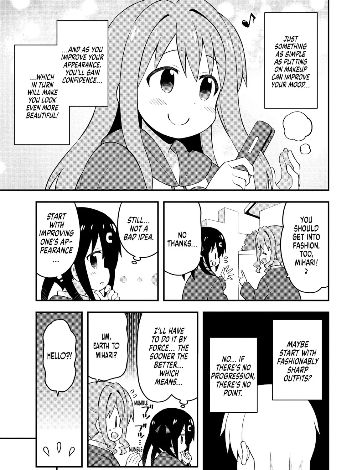 ONIMAI: I'm Now Your Sister! Chapter 4.7 page 7 - 