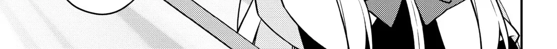 ONIMAI: I'm Now Your Sister! Chapter 4 page 2 - 