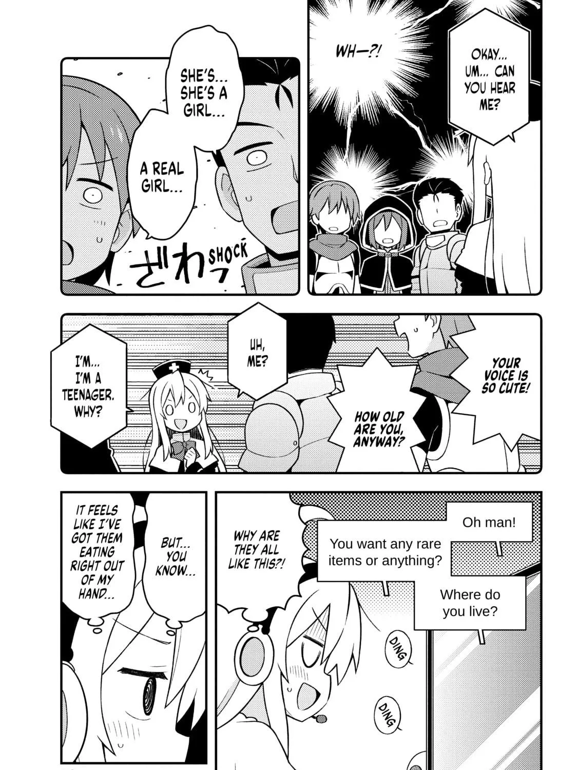 ONIMAI: I'm Now Your Sister! Chapter 4 page 17 - 