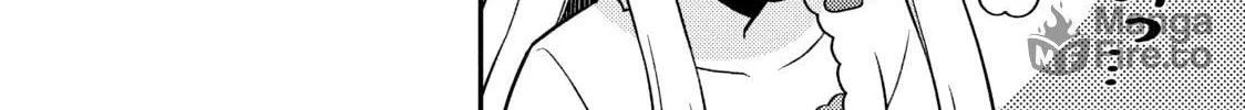 ONIMAI: I'm Now Your Sister! Chapter 4 page 20 - 