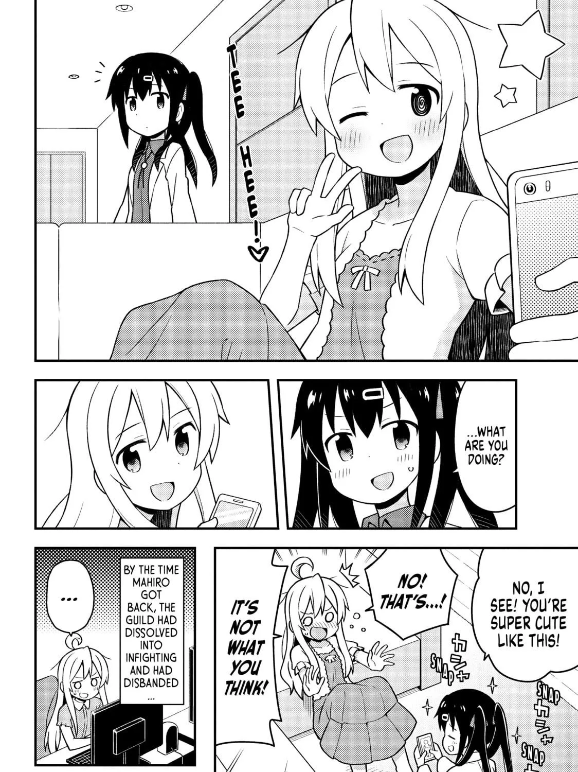 ONIMAI: I'm Now Your Sister! Chapter 4 page 23 - 