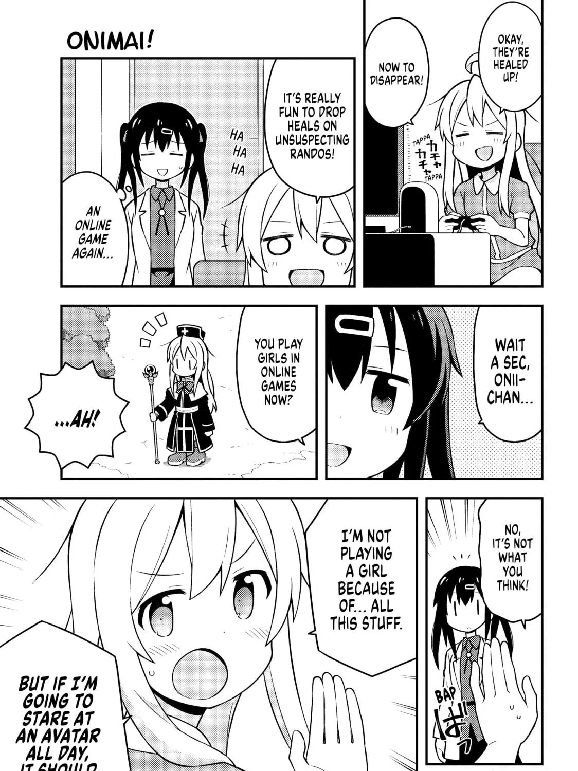 ONIMAI: I'm Now Your Sister! Chapter 4 page 5 - 