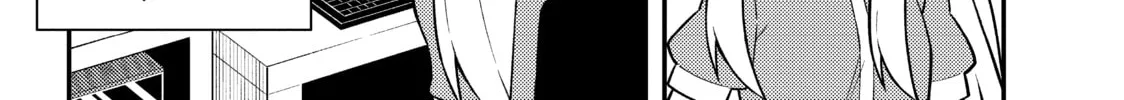 ONIMAI: I'm Now Your Sister! Chapter 4 page 8 - 