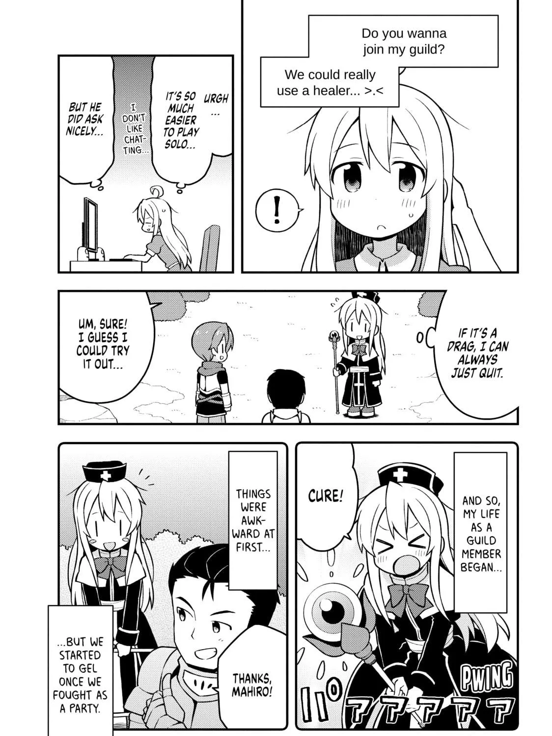 ONIMAI: I'm Now Your Sister! Chapter 4 page 9 - 