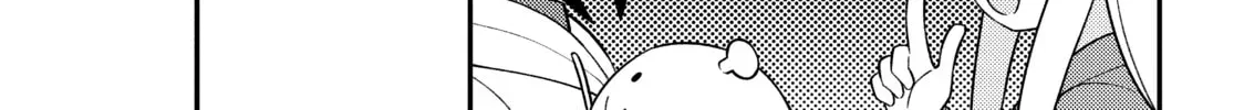 ONIMAI: I'm Now Your Sister! Chapter 5.2 page 2 - 