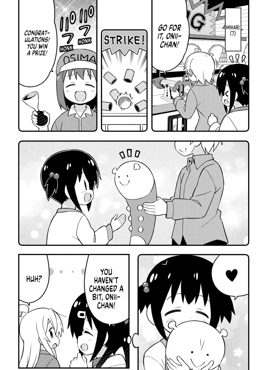 ONIMAI: I'm Now Your Sister! Chapter 5.2 page 3 - 