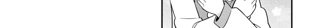 ONIMAI: I'm Now Your Sister! Chapter 5.2 page 4 - 