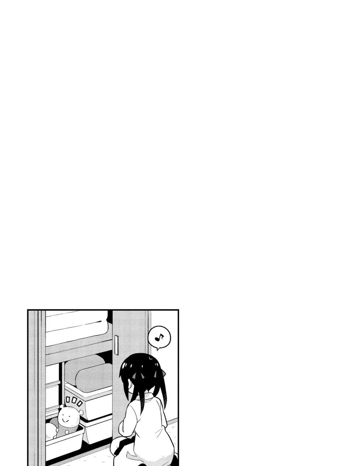 ONIMAI: I'm Now Your Sister! Chapter 5.2 page 5 - 