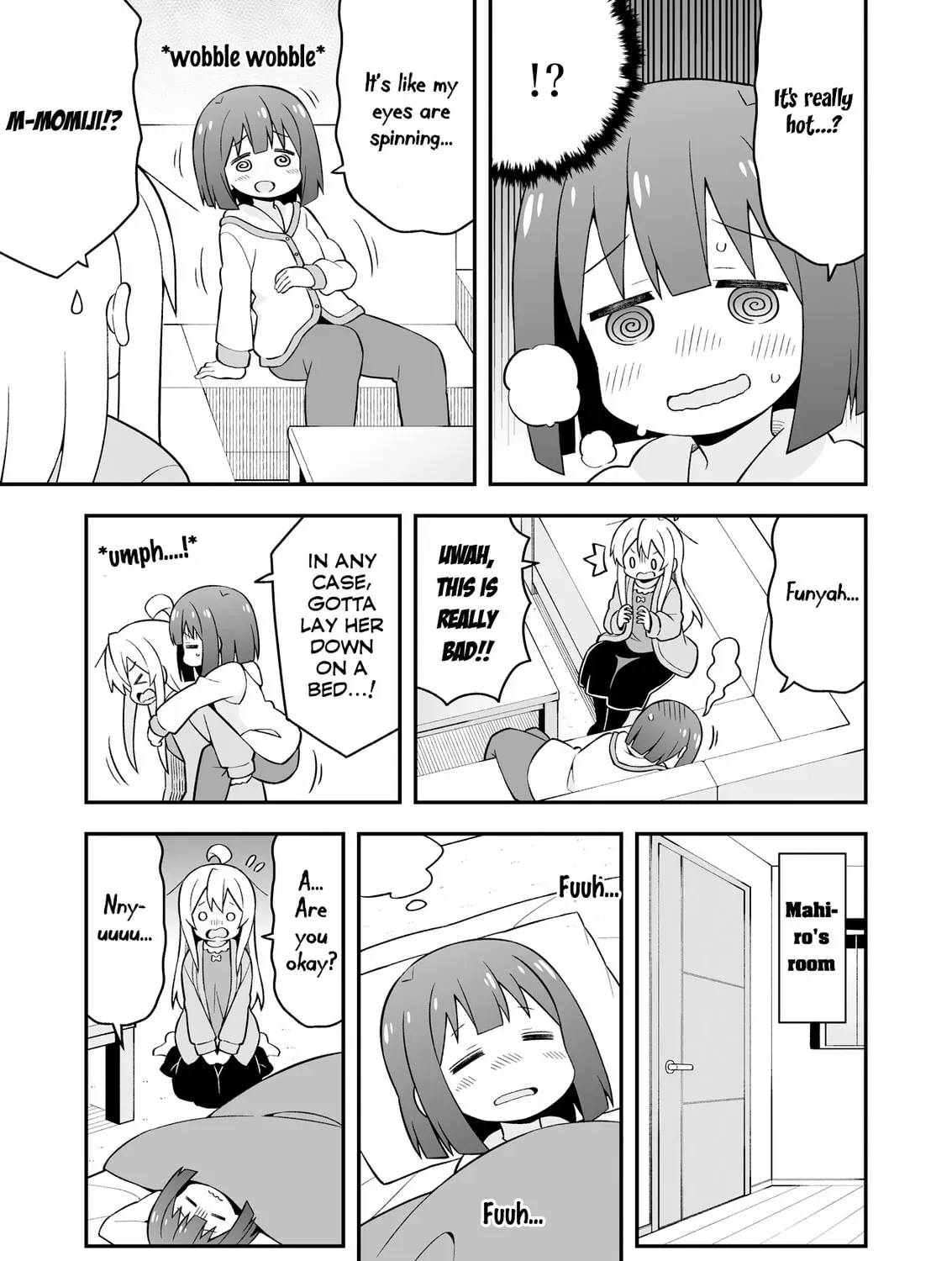 ONIMAI: I'm Now Your Sister! Chapter 5.3 page 15 - 