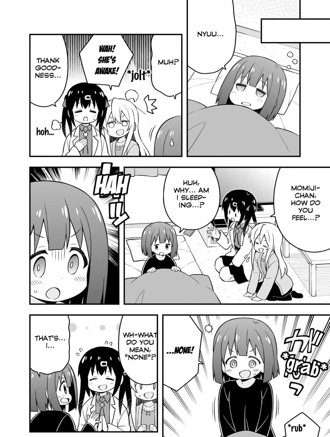 ONIMAI: I'm Now Your Sister! Chapter 5.3 page 25 - 