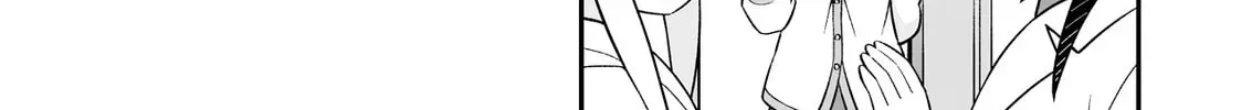 ONIMAI: I'm Now Your Sister! Chapter 5.3 page 28 - 