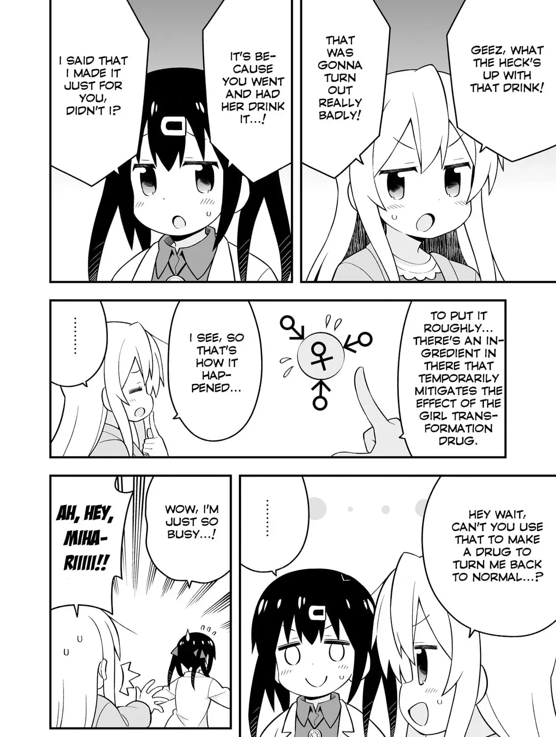 ONIMAI: I'm Now Your Sister! Chapter 5.3 page 29 - 