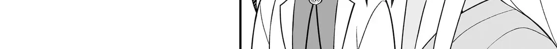 ONIMAI: I'm Now Your Sister! Chapter 5.3 page 30 - 
