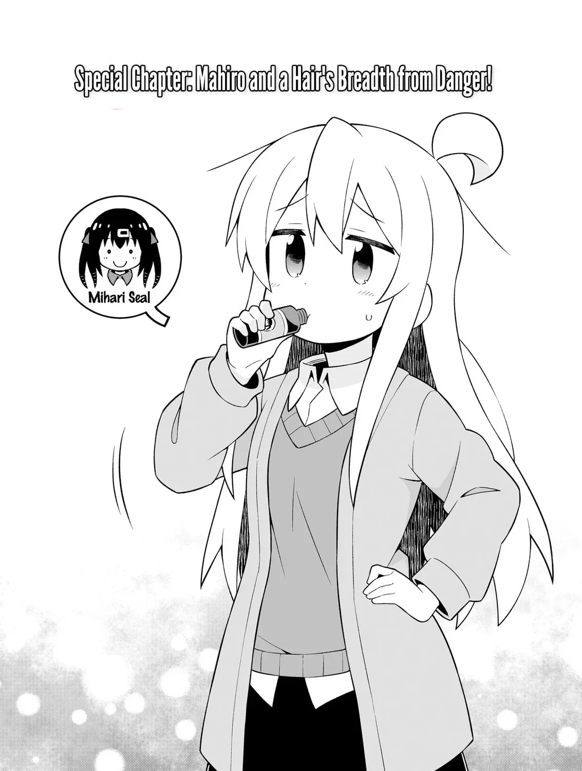 ONIMAI: I'm Now Your Sister! Chapter 5.3 page 5 - 