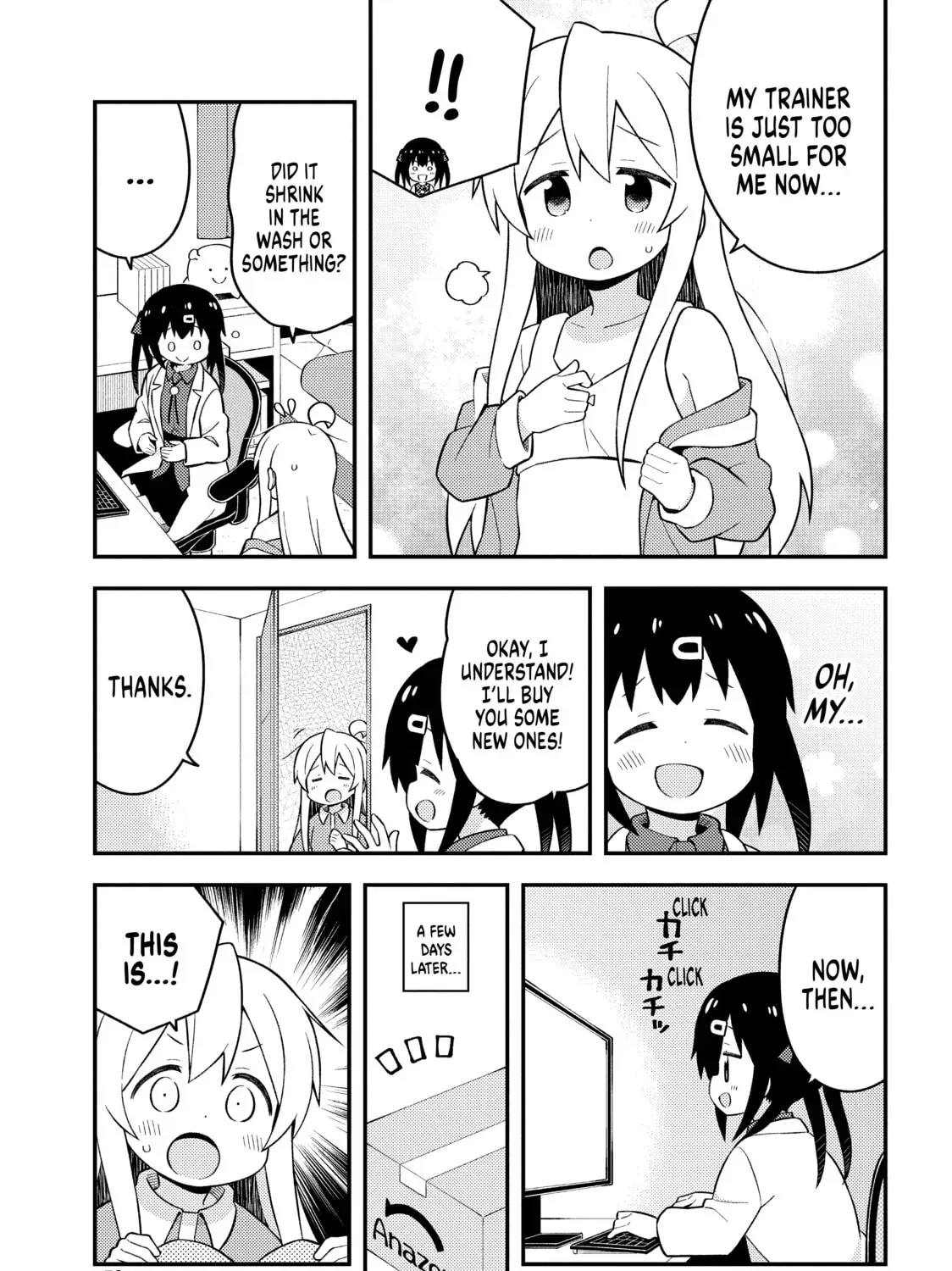 ONIMAI: I'm Now Your Sister! Chapter 5.4 page 3 - 
