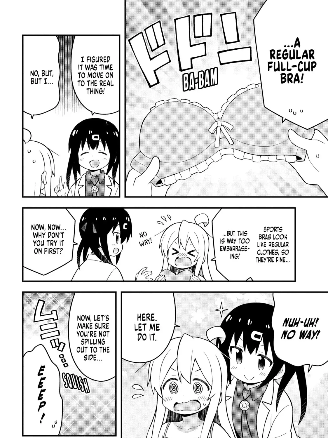 ONIMAI: I'm Now Your Sister! Chapter 5.4 page 5 - 