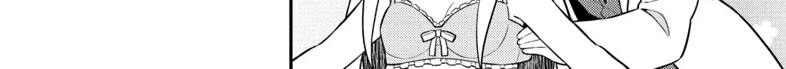 ONIMAI: I'm Now Your Sister! Chapter 5.4 page 6 - 