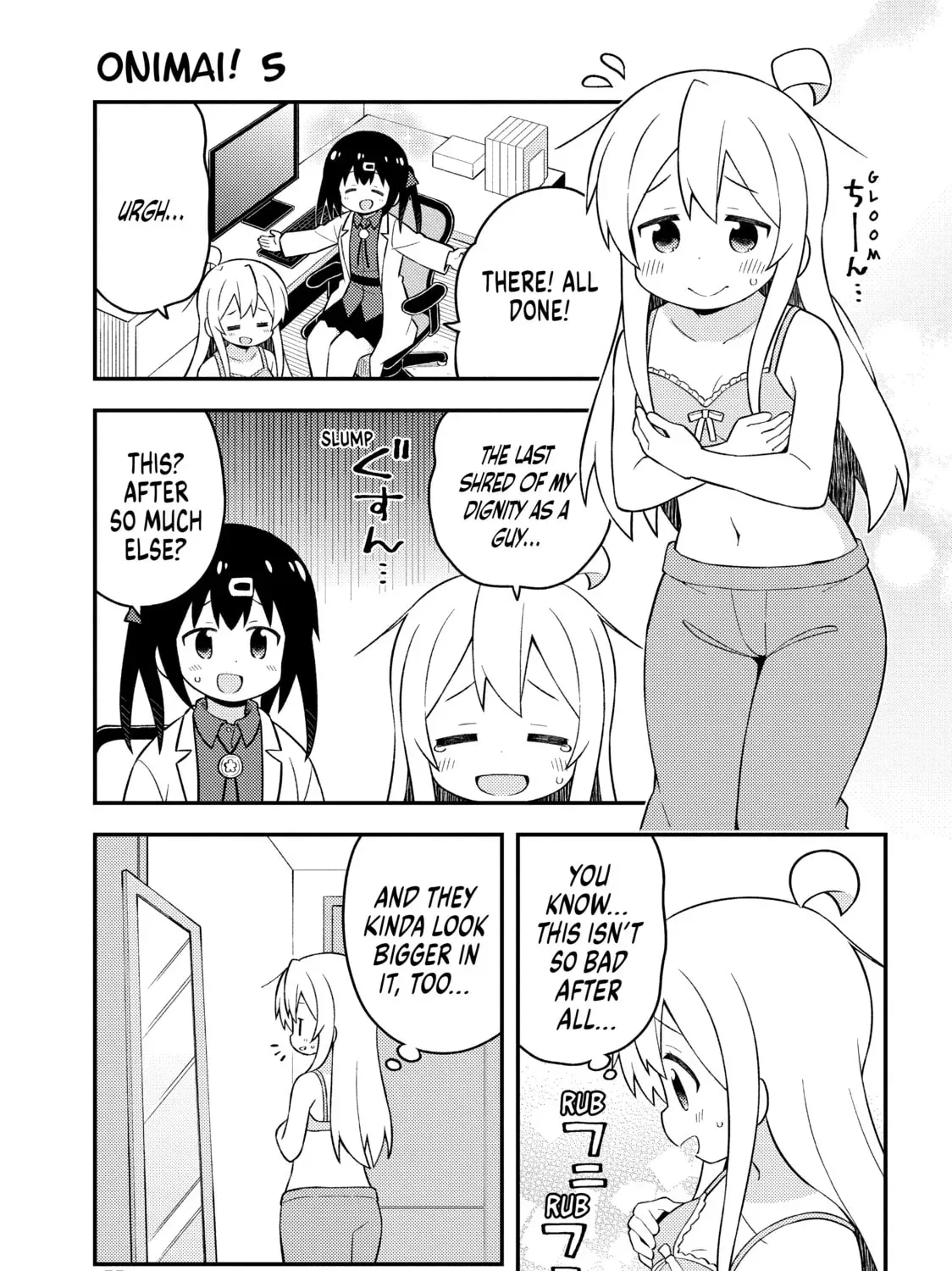 ONIMAI: I'm Now Your Sister! Chapter 5.4 page 7 - 