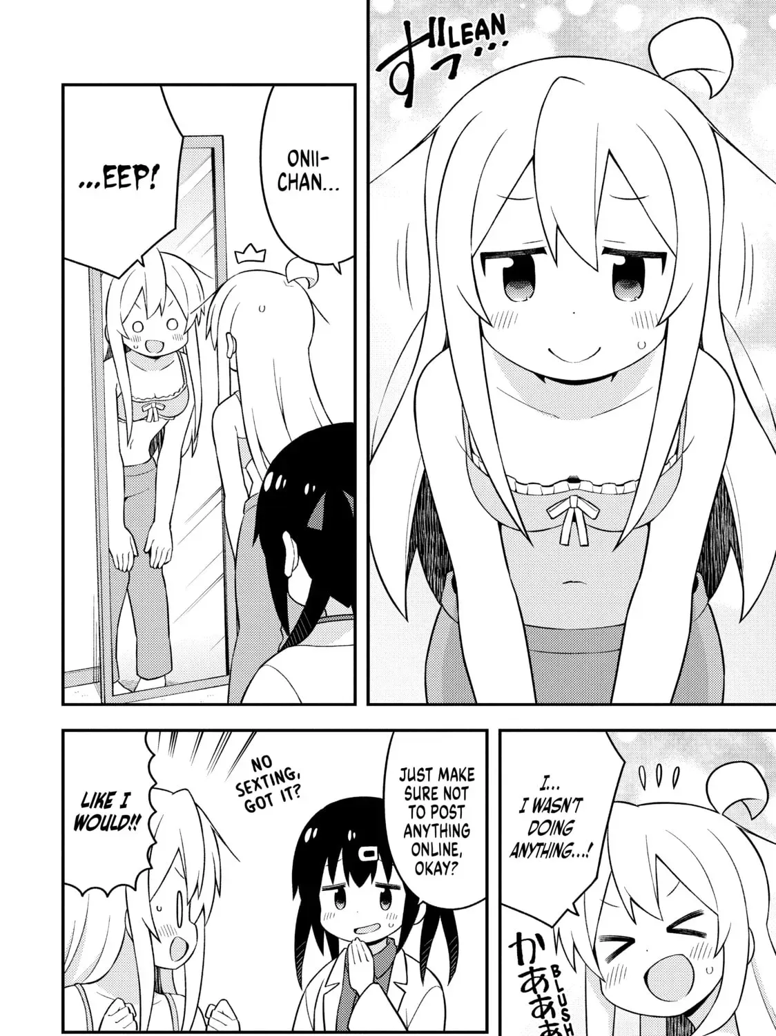 ONIMAI: I'm Now Your Sister! Chapter 5.4 page 9 - 