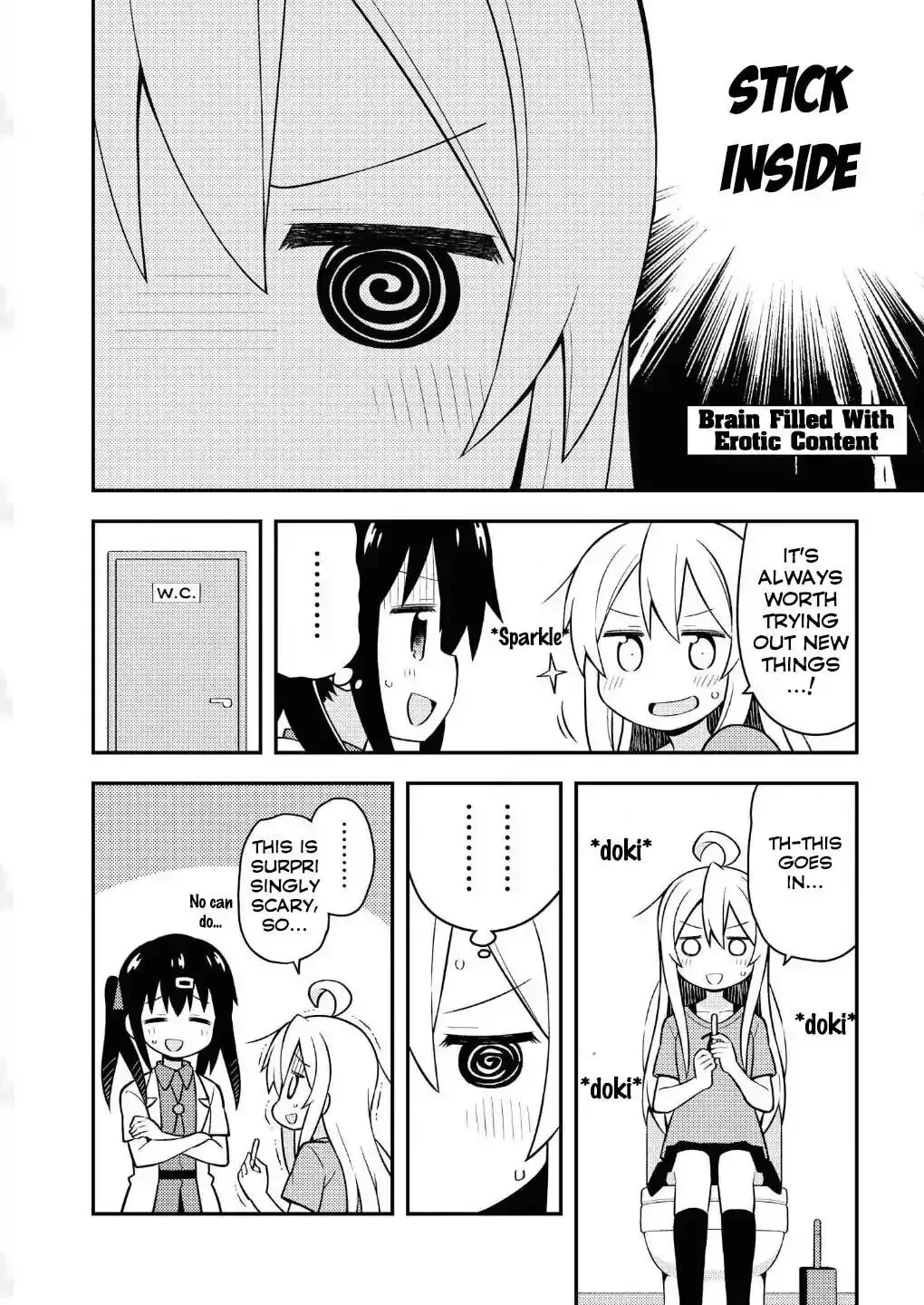 ONIMAI: I'm Now Your Sister! Chapter 5.5 page 3 - 