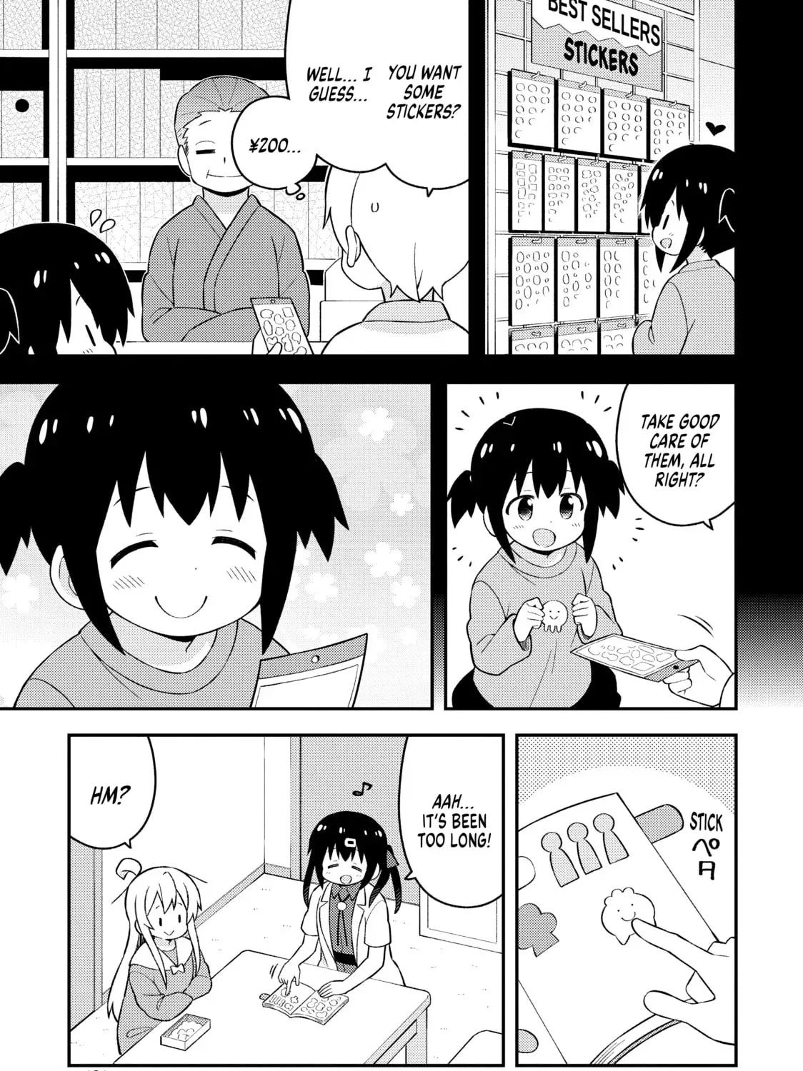 ONIMAI: I'm Now Your Sister! Chapter 5.6 page 3 - 