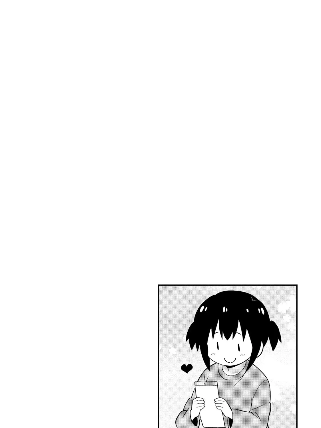ONIMAI: I'm Now Your Sister! Chapter 5.6 page 5 - 