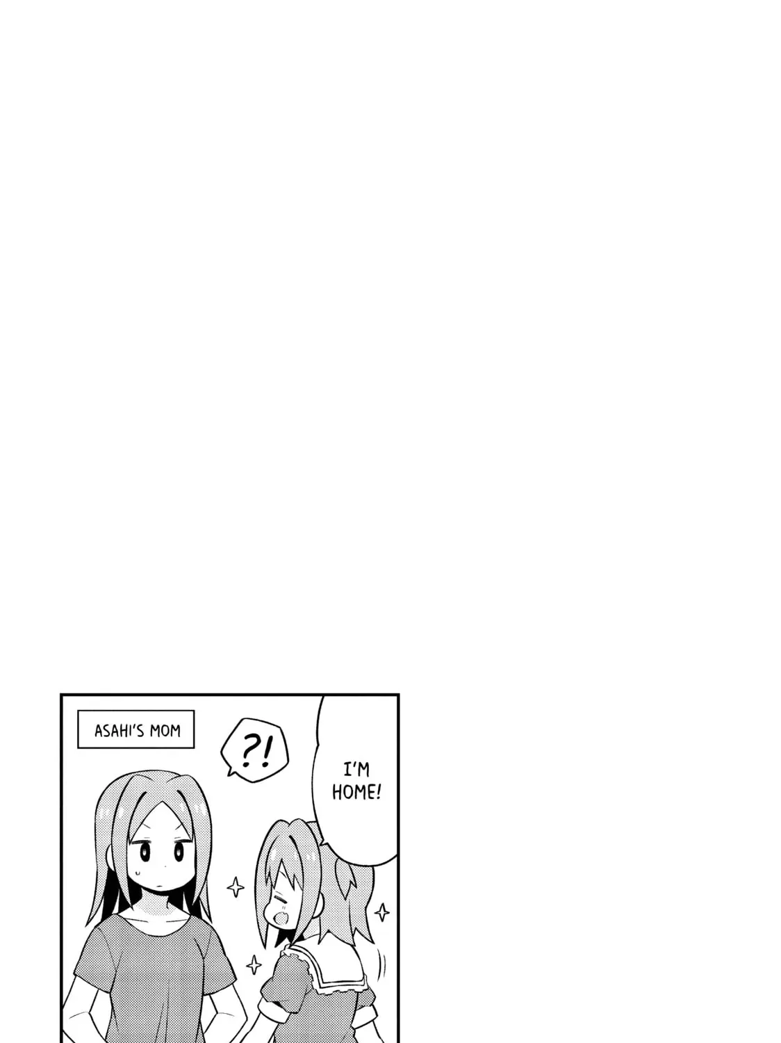 ONIMAI: I'm Now Your Sister! Chapter 5.7 page 3 - 