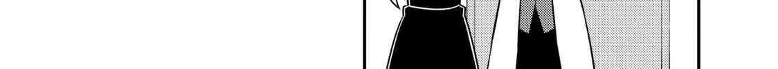 ONIMAI: I'm Now Your Sister! Chapter 5.8 page 4 - 