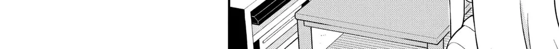 ONIMAI: I'm Now Your Sister! Chapter 5.9 page 2 - 