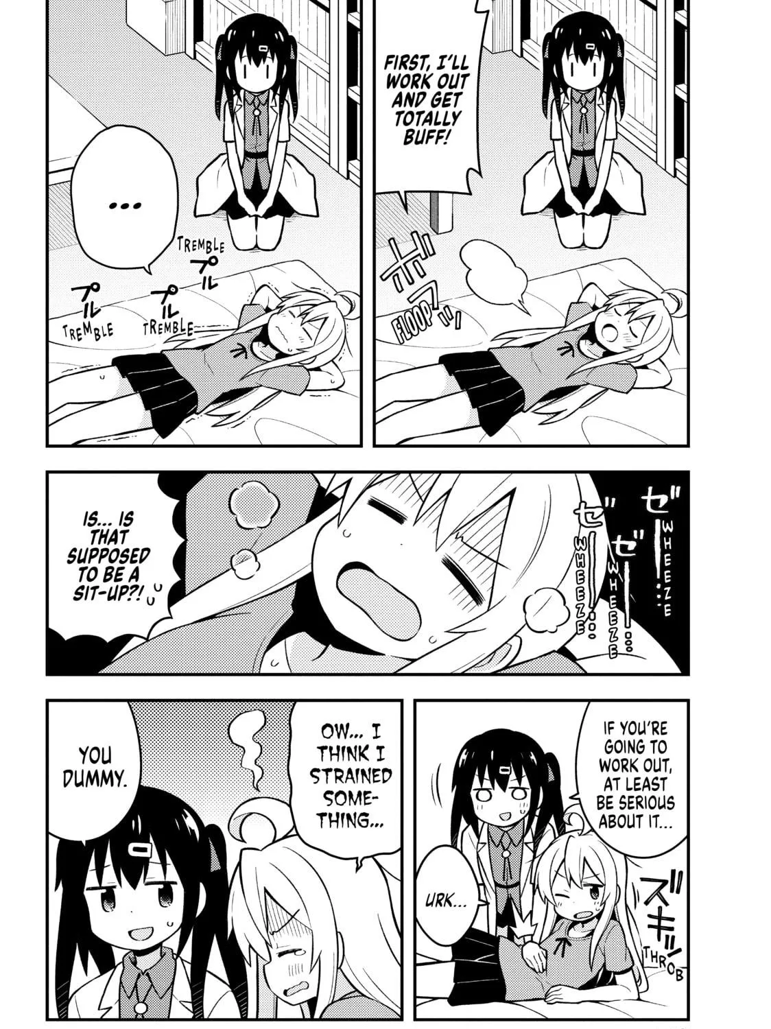 ONIMAI: I'm Now Your Sister! Chapter 5 page 11 - 