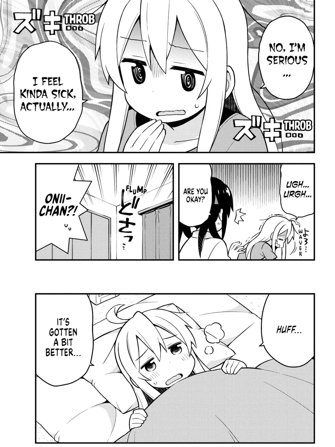 ONIMAI: I'm Now Your Sister! Chapter 5 page 13 - 