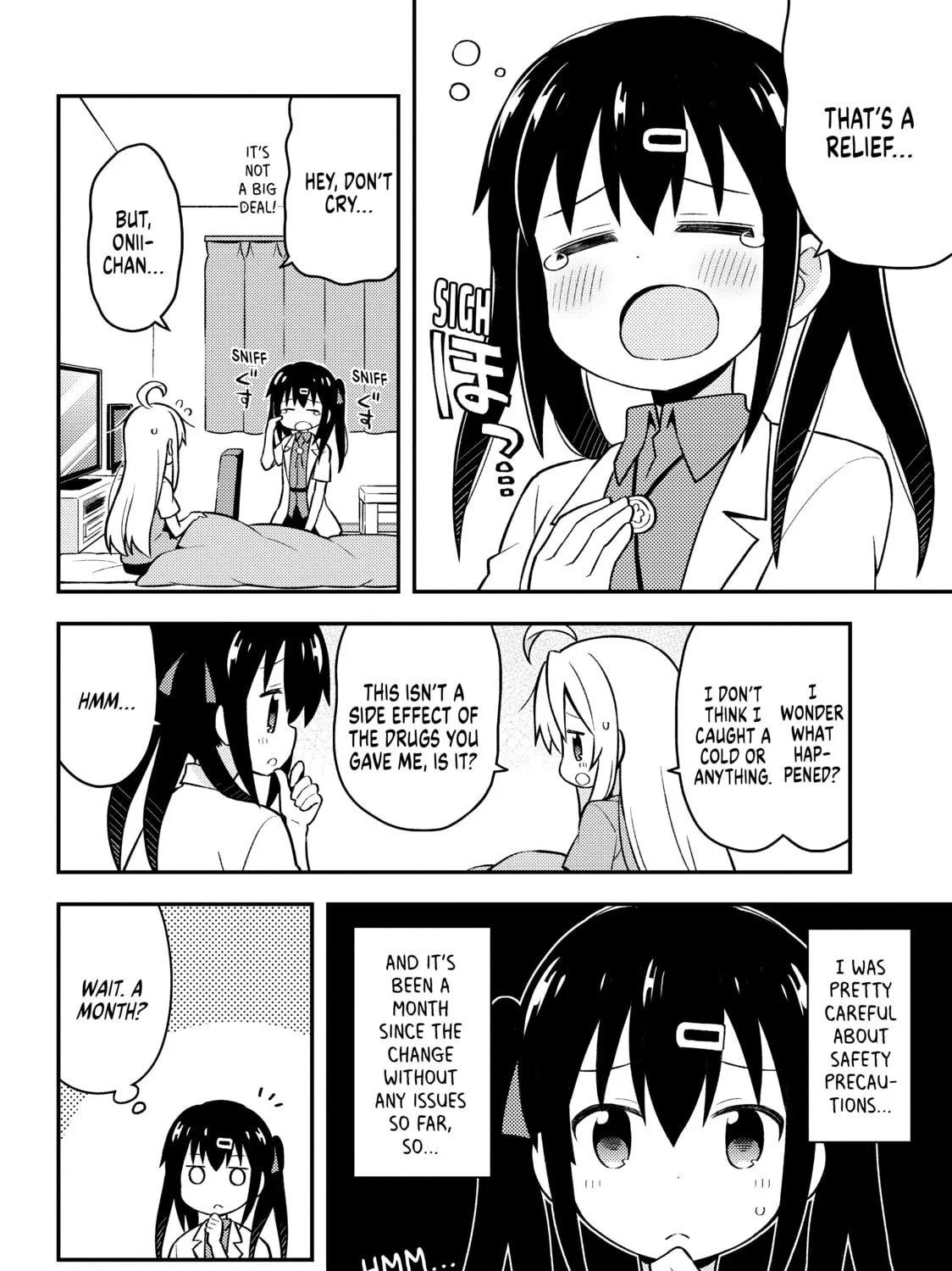 ONIMAI: I'm Now Your Sister! Chapter 5 page 15 - 