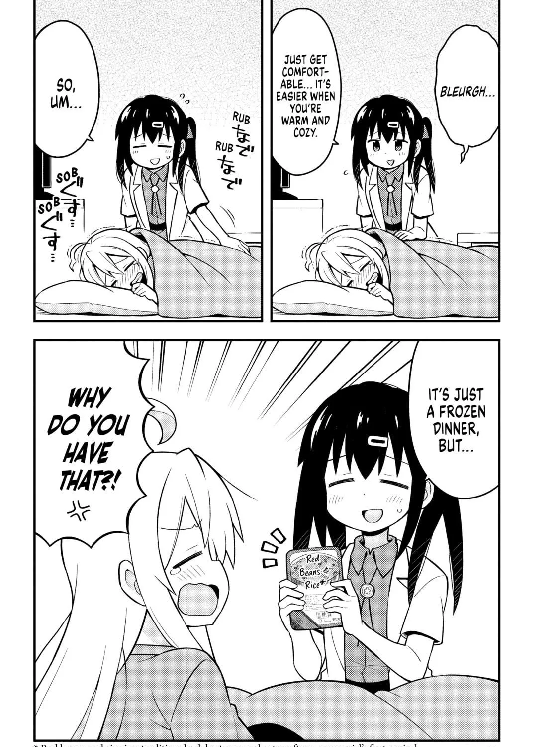 ONIMAI: I'm Now Your Sister! Chapter 5 page 23 - 