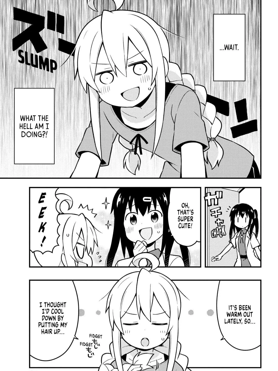 ONIMAI: I'm Now Your Sister! Chapter 5 page 5 - 