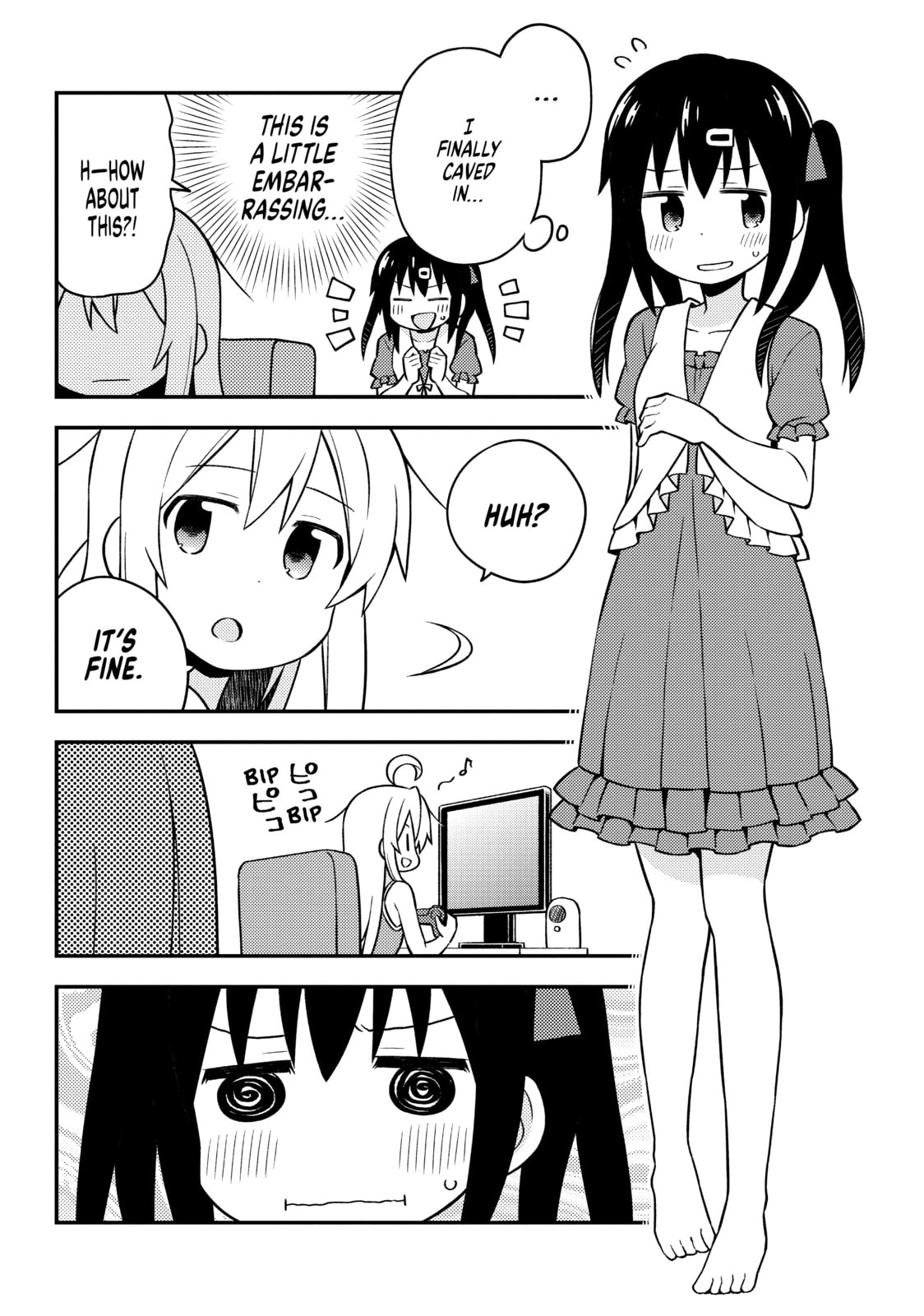 ONIMAI: I'm Now Your Sister! Chapter 6.1 page 3 - 
