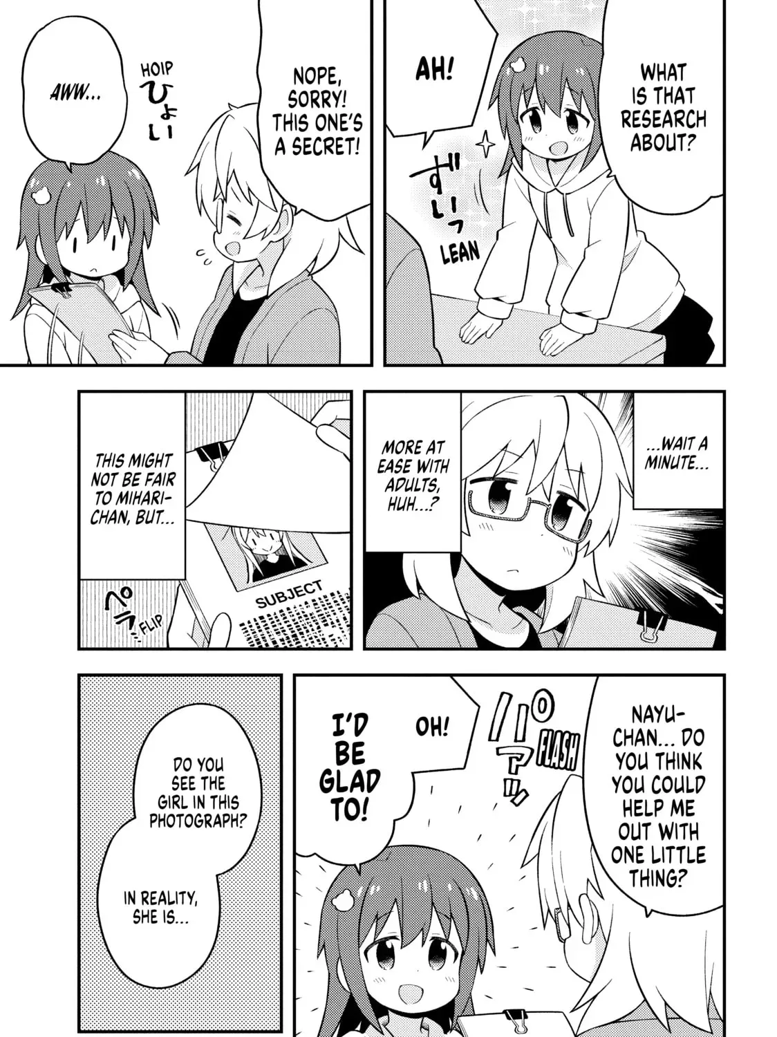 ONIMAI: I'm Now Your Sister! Chapter 6.2 page 13 - 