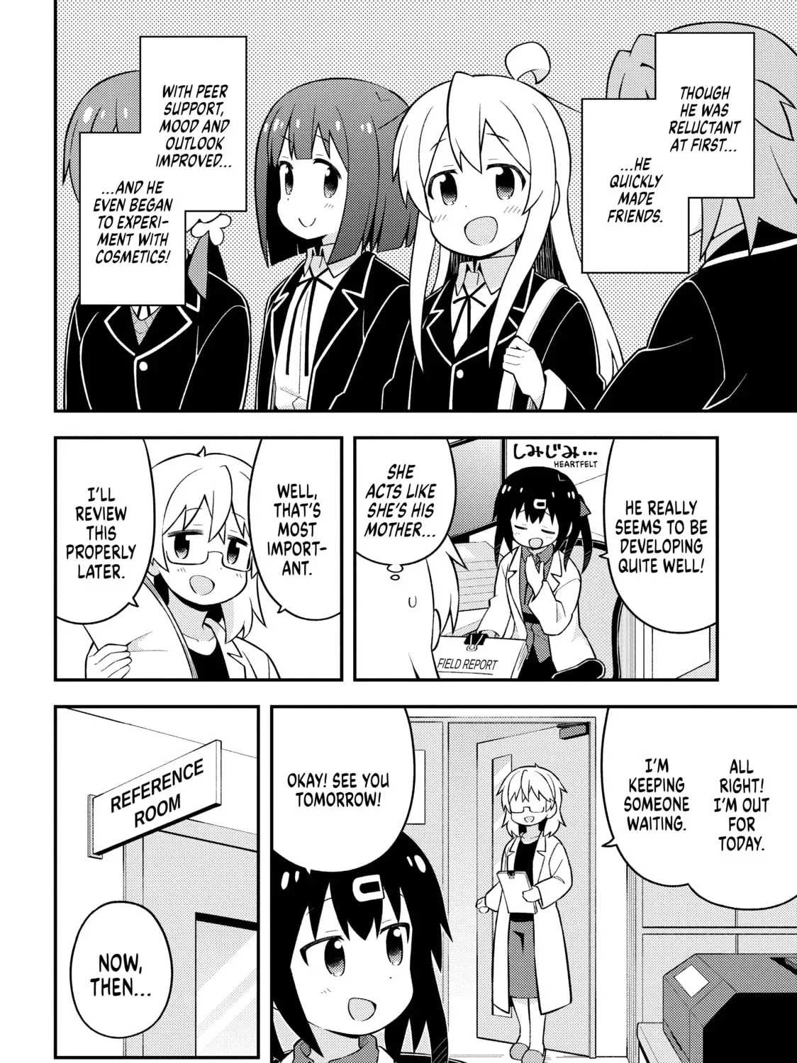 ONIMAI: I'm Now Your Sister! Chapter 6.2 page 7 - 