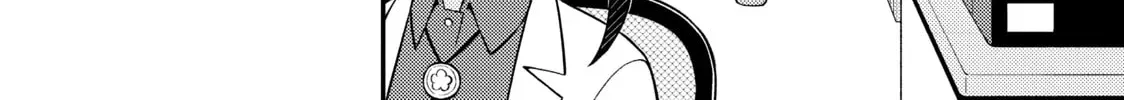 ONIMAI: I'm Now Your Sister! Chapter 6.2 page 8 - 