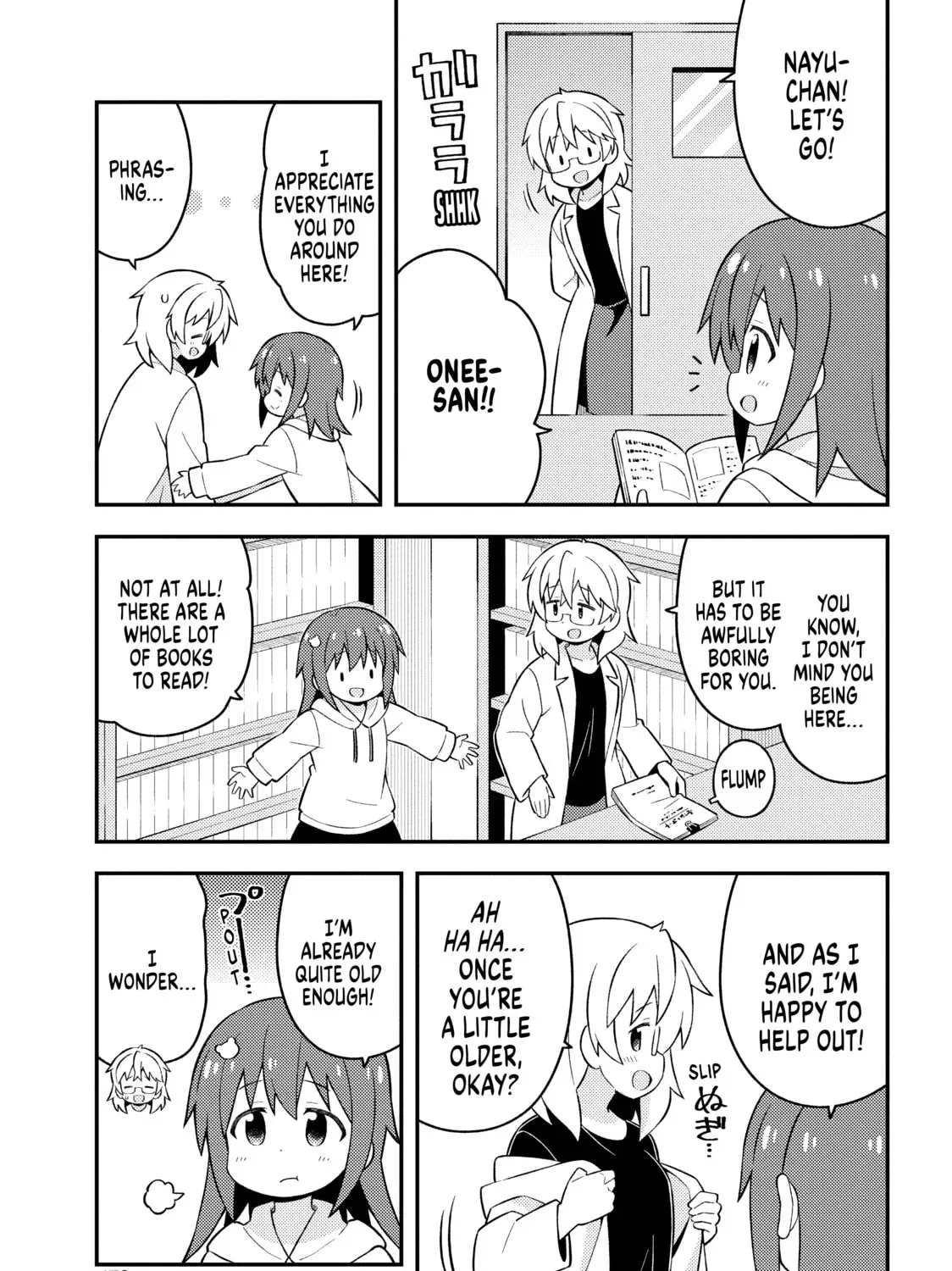 ONIMAI: I'm Now Your Sister! Chapter 6.2 page 9 - 