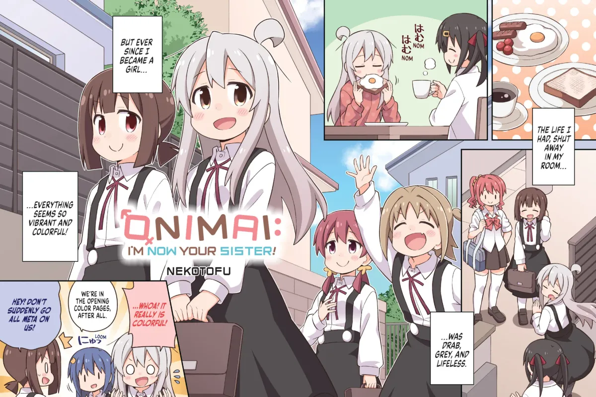 ONIMAI: I'm Now Your Sister! Chapter 6.4 page 5 - 