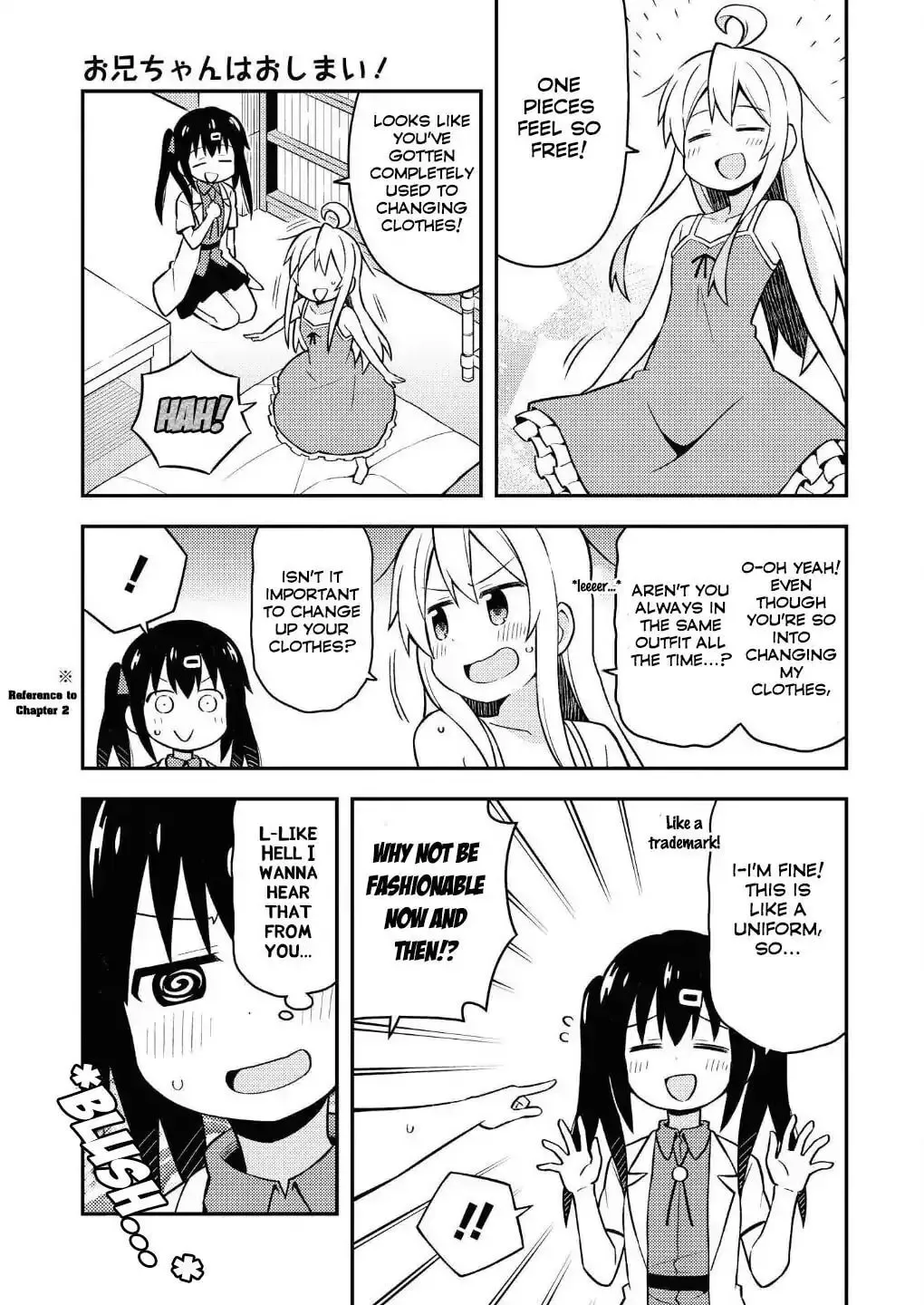 ONIMAI: I'm Now Your Sister! Chapter 6.5 page 2 - 